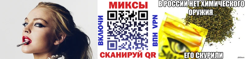 наркотики  Нижний Новгород  БУТИРАТ GHB 