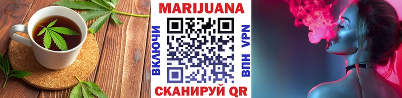 Cannafood марихуана  Нижний Новгород 