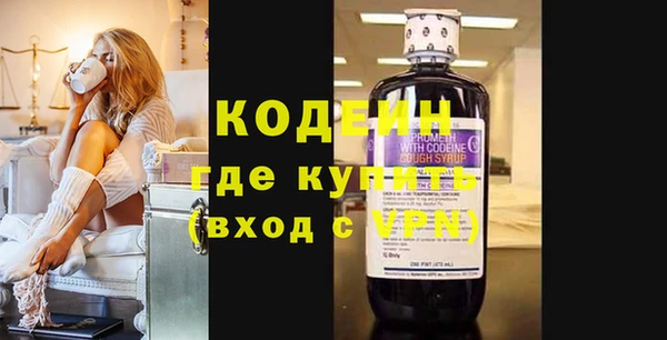 кокс Алексин