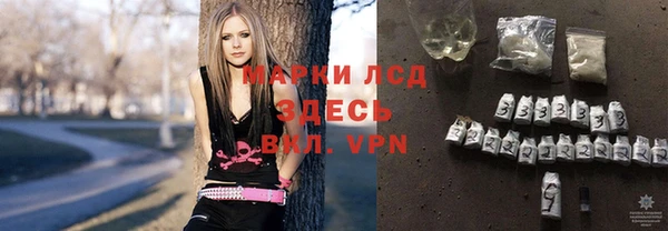 кокс Алексин
