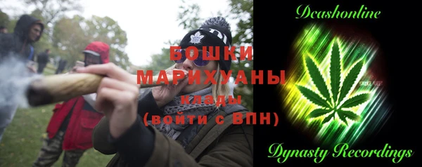 ALPHA-PVP Алзамай