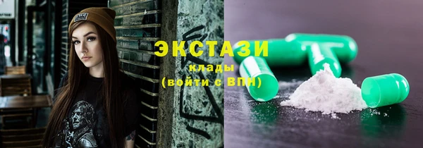 кокс Алексин