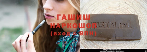 MESCALINE Алексеевка