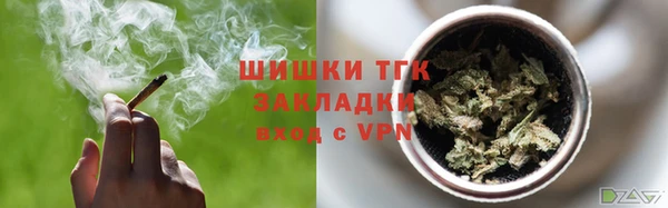 MESCALINE Алексеевка