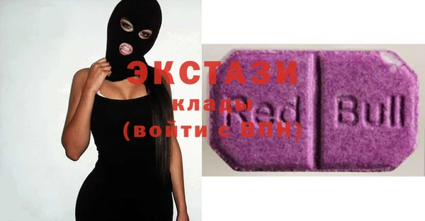 кокс Алексин