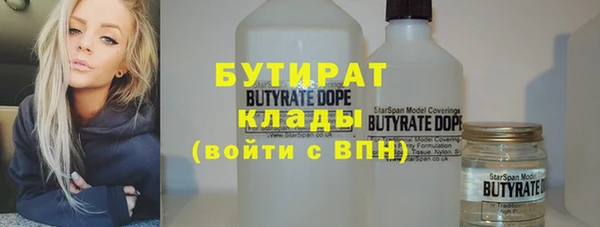 кокс Алексин