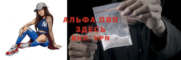 MESCALINE Алексеевка