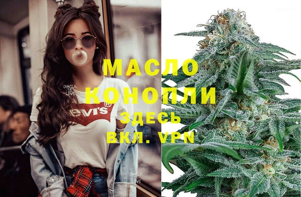 MESCALINE Алексеевка