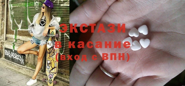 кокс Алексин