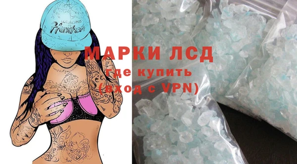 кокс Алексин