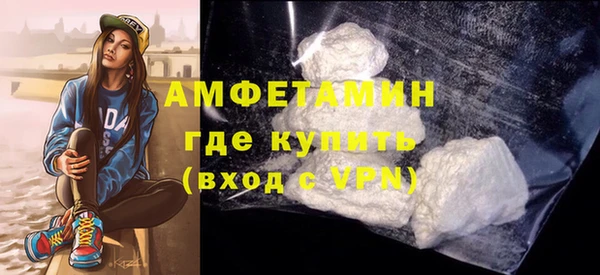 кокс Алексин
