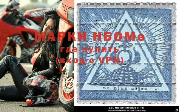 ALPHA-PVP Алзамай