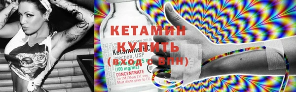 кокс Алексин
