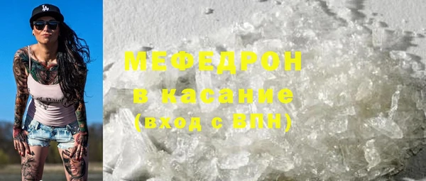 кокс Алексин