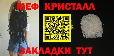 apvp Гусев