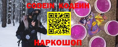 mdpv Гусь-Хрустальный