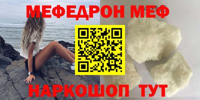apvp Гусев
