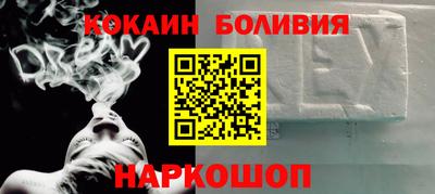 apvp Гусев