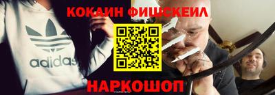 apvp Гусев