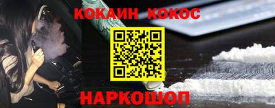 мяу мяу мука Гусиноозёрск
