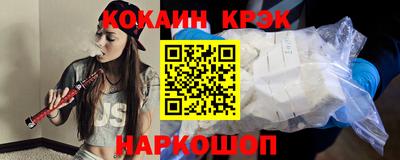 мяу мяу мука Гусиноозёрск