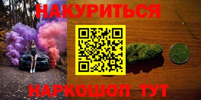 apvp Гусев