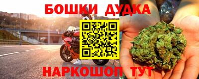 мяу мяу мука Гусиноозёрск