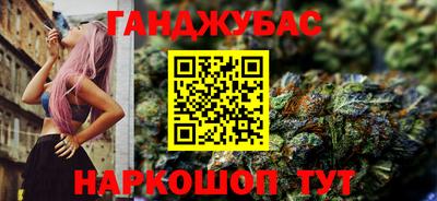 mdpv Гусь-Хрустальный