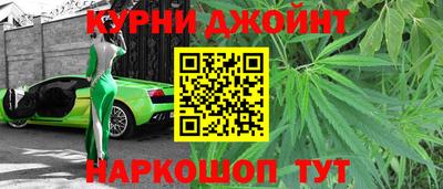 mdpv Гусь-Хрустальный