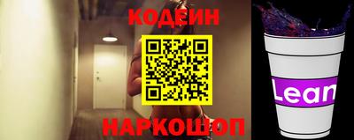mdpv Гусь-Хрустальный