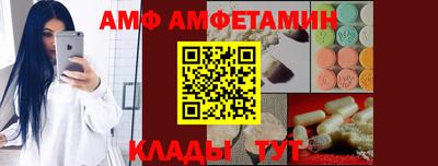mdpv Гусь-Хрустальный
