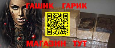 mdpv Гусь-Хрустальный