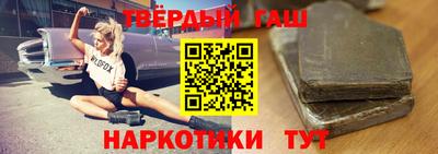 apvp Гусев