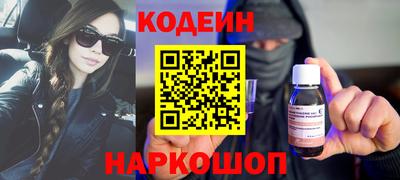 мяу мяу мука Гусиноозёрск