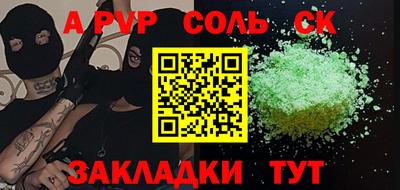 мяу мяу мука Гусиноозёрск