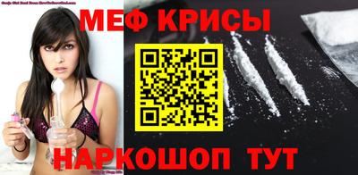 apvp Гусев