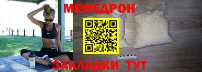 apvp Гусев
