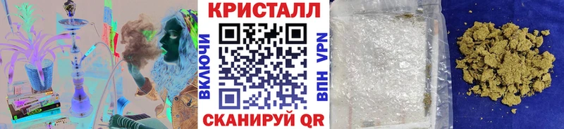 мега ONION  наркотики  Нижний Новгород  Первитин кристалл 