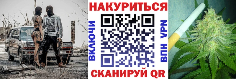 цена   Нижний Новгород  Бошки Шишки тримм 